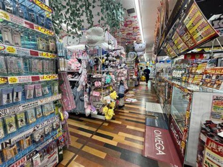 ドン キホーテ一宮店の行き方・営業時間・買い物のコツ