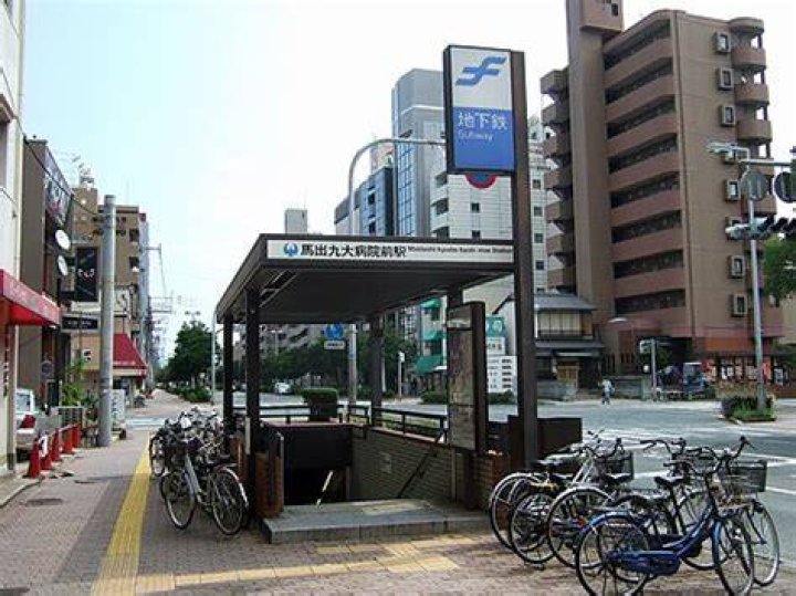 福岡の知られざる玄関口：馬出九大病院前駅の全貌と地域の魅力