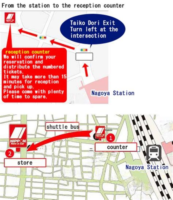 名古屋駅「新幹線 口」を迷わず使う：改札・行き先・動線の実用ガイド
