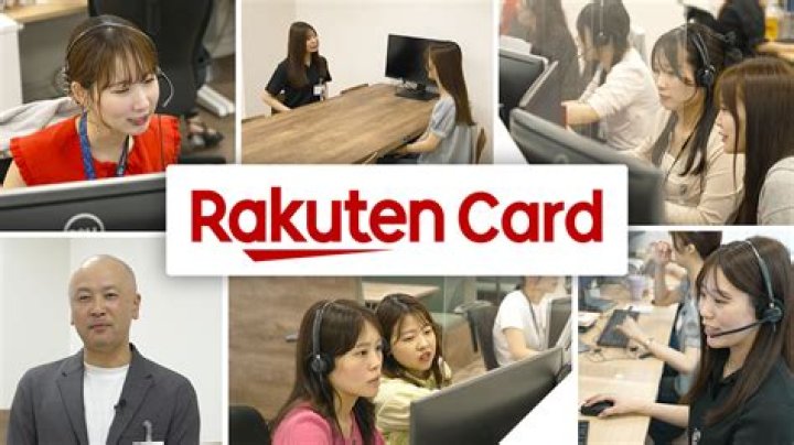 楽天カードの引き落としができなかった理由と確認手順｜止まる前にできること