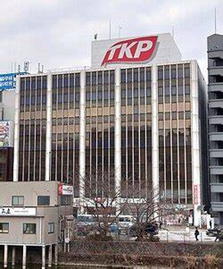 tkp 市ヶ谷カンファレンスセンター徹底ガイド｜アクセスと会議室選び