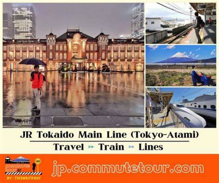 東京駅から熱海駅までの行き方ガイド｜最短・快適・乗り換えなし