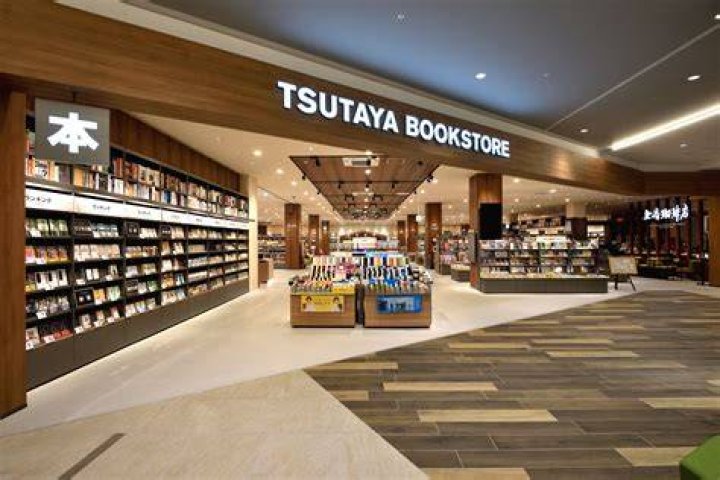 ツタヤ 三芳 藤久保店を徹底ガイド｜営業時間・アクセス・探し方