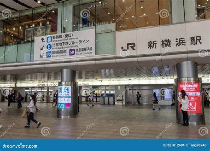横浜駅で買えるお土産ガイド｜駅ナカ・定番・ちょい贅沢まで